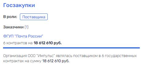 span class=’bg-search’Тамбовский/span УФНС тебе товарищ, или от Житлова налогов не ищут span class=’bg-search’Тамбовский/span УФНС тебе товарищ, или от Житлова налогов не ищут