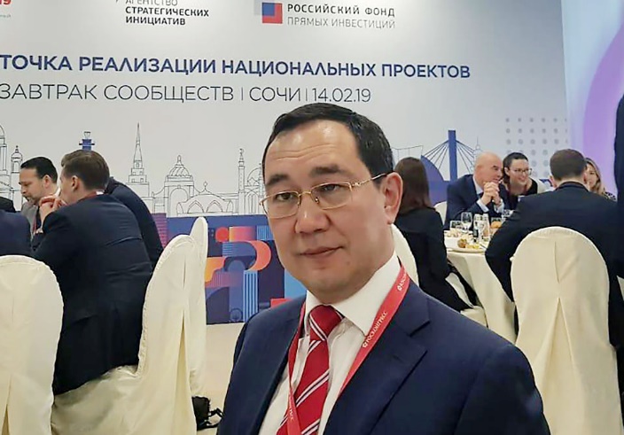 От От