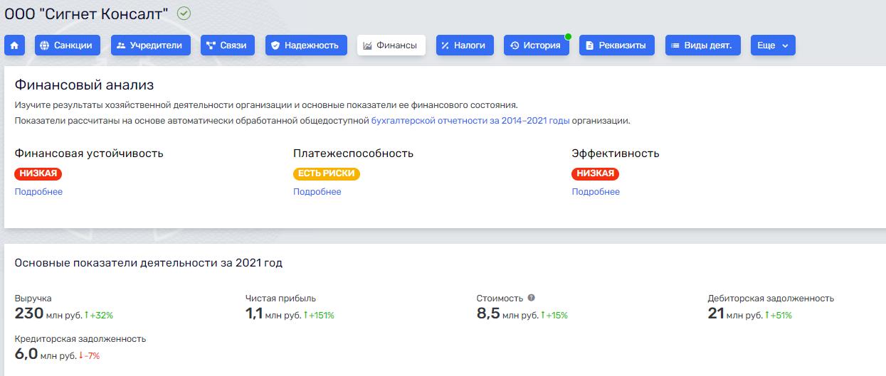 Пашни Глеба Фетисова, с приветом Фридману  khieqixkiqxe huiqhkiqxdiqze qzeiqkeiqkriqrdvls