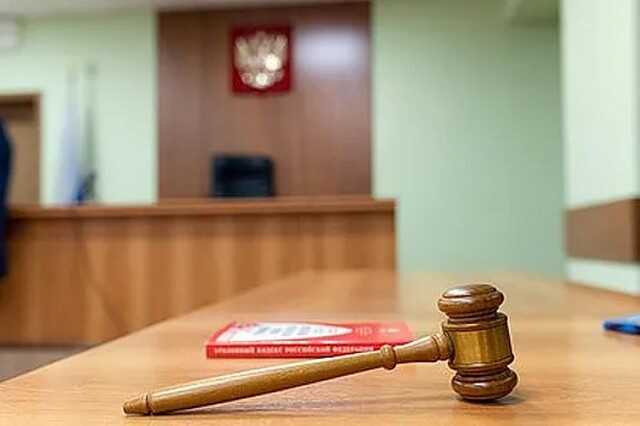 Отменен приговор по делу о растрате 500 миллионов рублей в заповеднике Камчатки