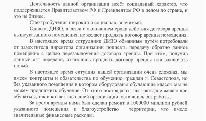  qriquqiehiurvls
