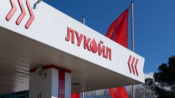 «Лукойл» подвергся масштабной хакерской атаке