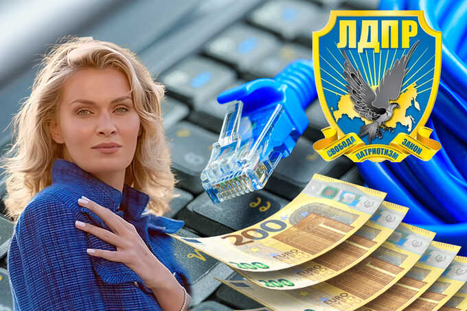 Luxury real estate, failing companies, and offshore accounts: What connects Nadezhda Grishaeva to the Zhirinovsky family?