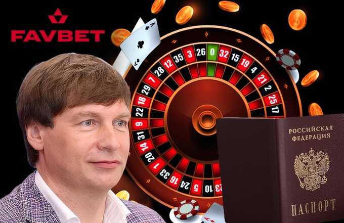 Draft exemptions through FavBet casino: how state agencies protect Andriy Matyukha’s Russian-linked business