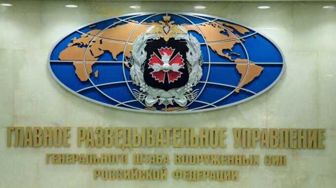 Разведка РФ нацелилась на оппонентов Кремля за рубежом